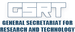 Logo GSRT